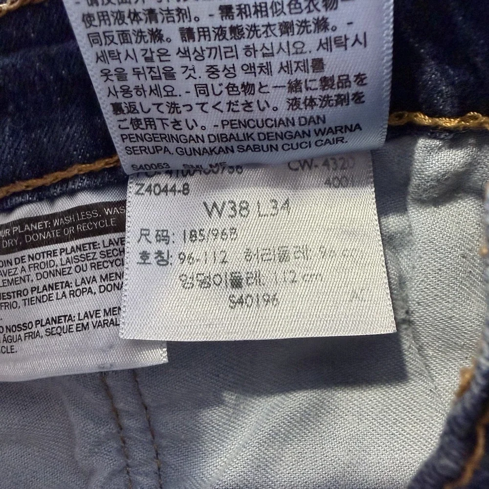 Levis 505 Jeans Mens 38x34 Classic Straight Fit Stretch Denim Medium Wash